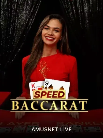 Squeeze Baccarat